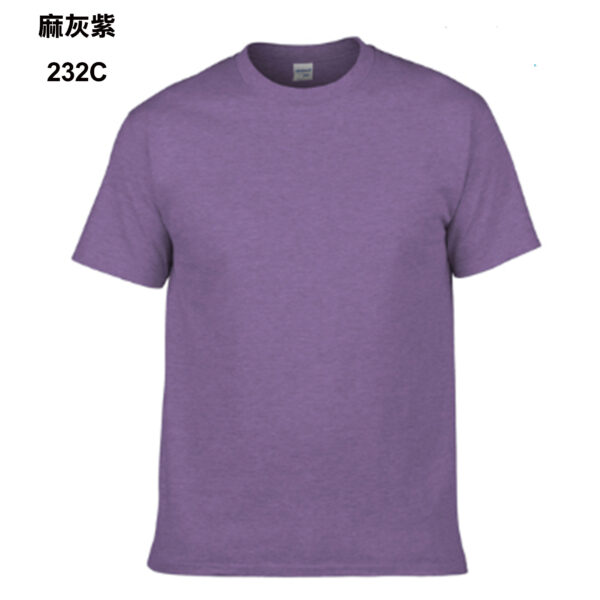 TEE-01 GILDAN 76000 - Image 22