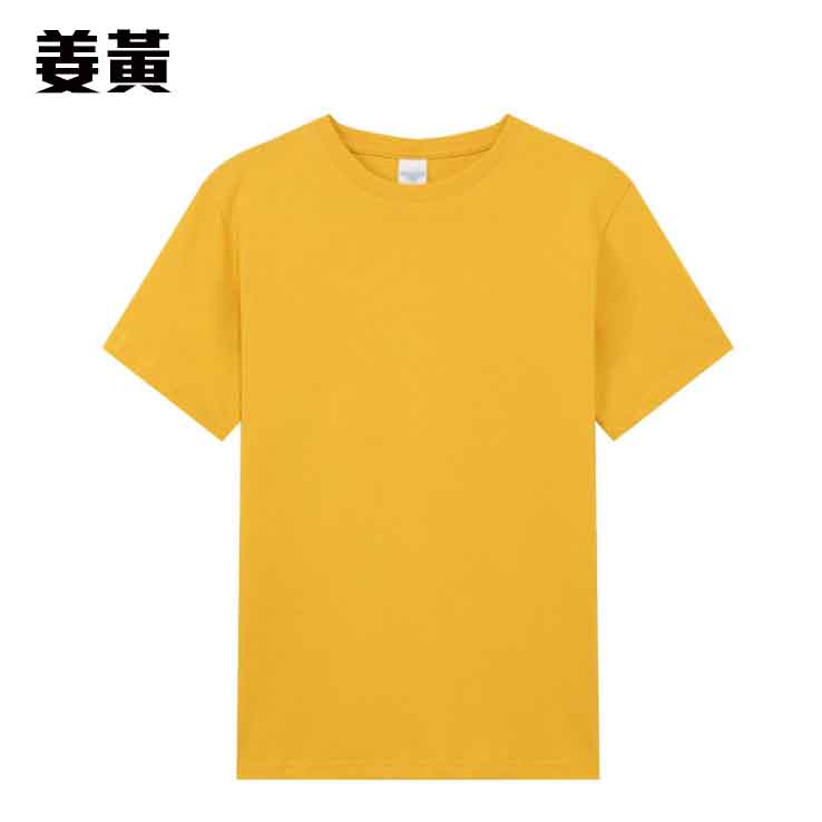 TEE-06 舒適精梳全棉TEE - Image 6