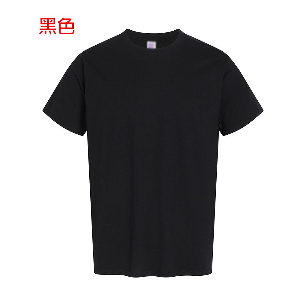 TEE-31 特惠全棉180G T恤 - Image 7