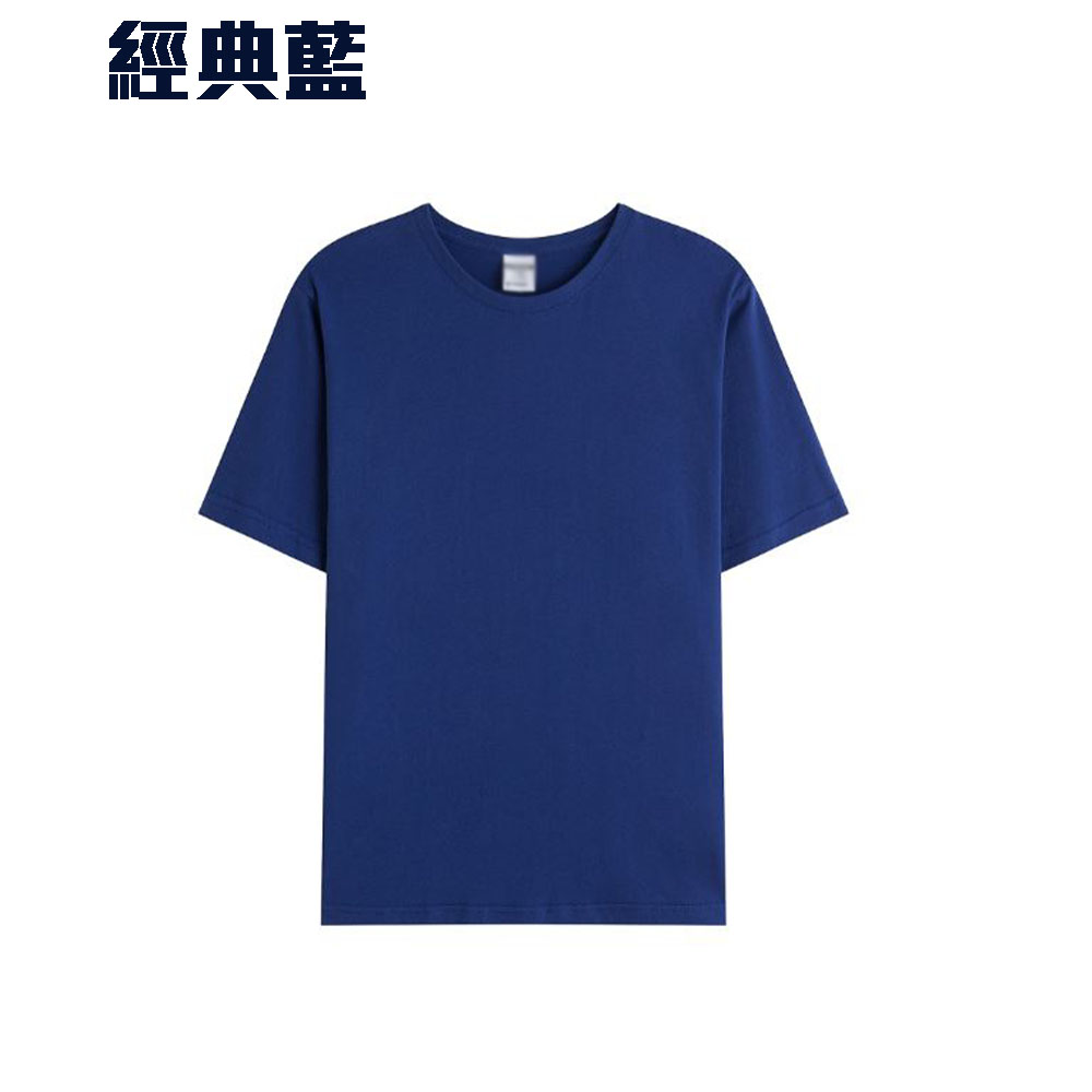 TEE-08 舒適密妨棉TEE - Image 18