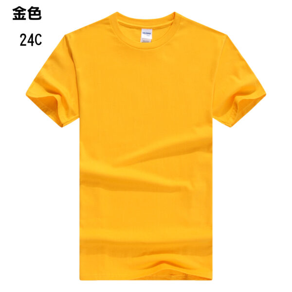 TEE-22A GILDAN 76000B 童裝TEE - Image 16