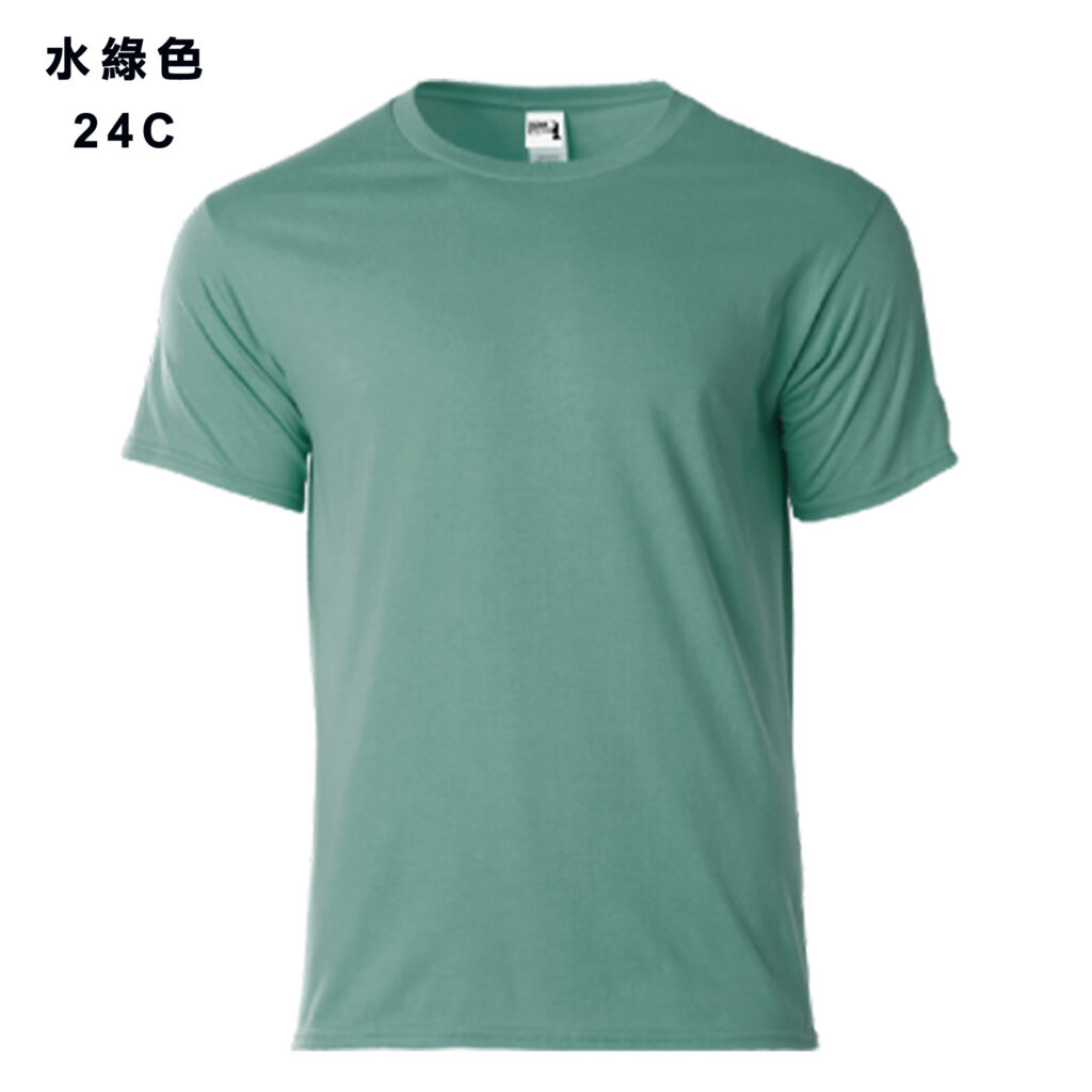 TEE-00 GILDAN HAOO