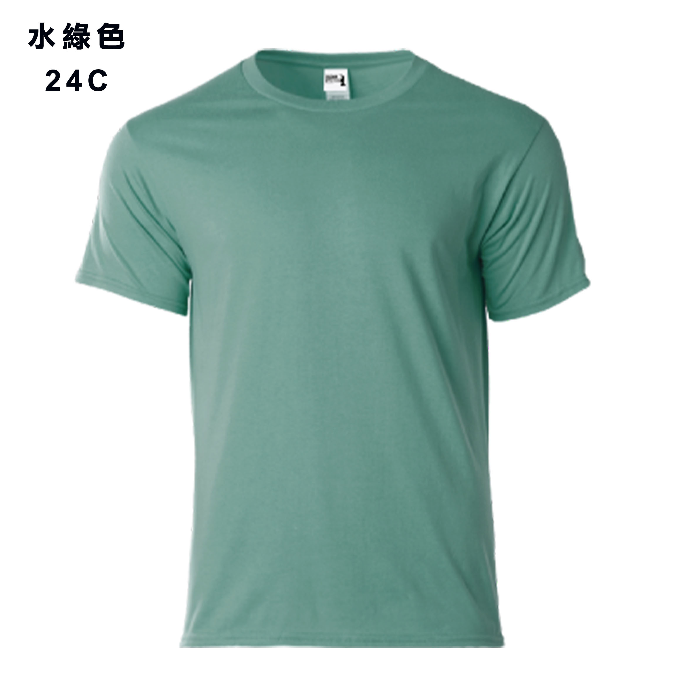 TEE-00 GILDAN HAOO - Image 6