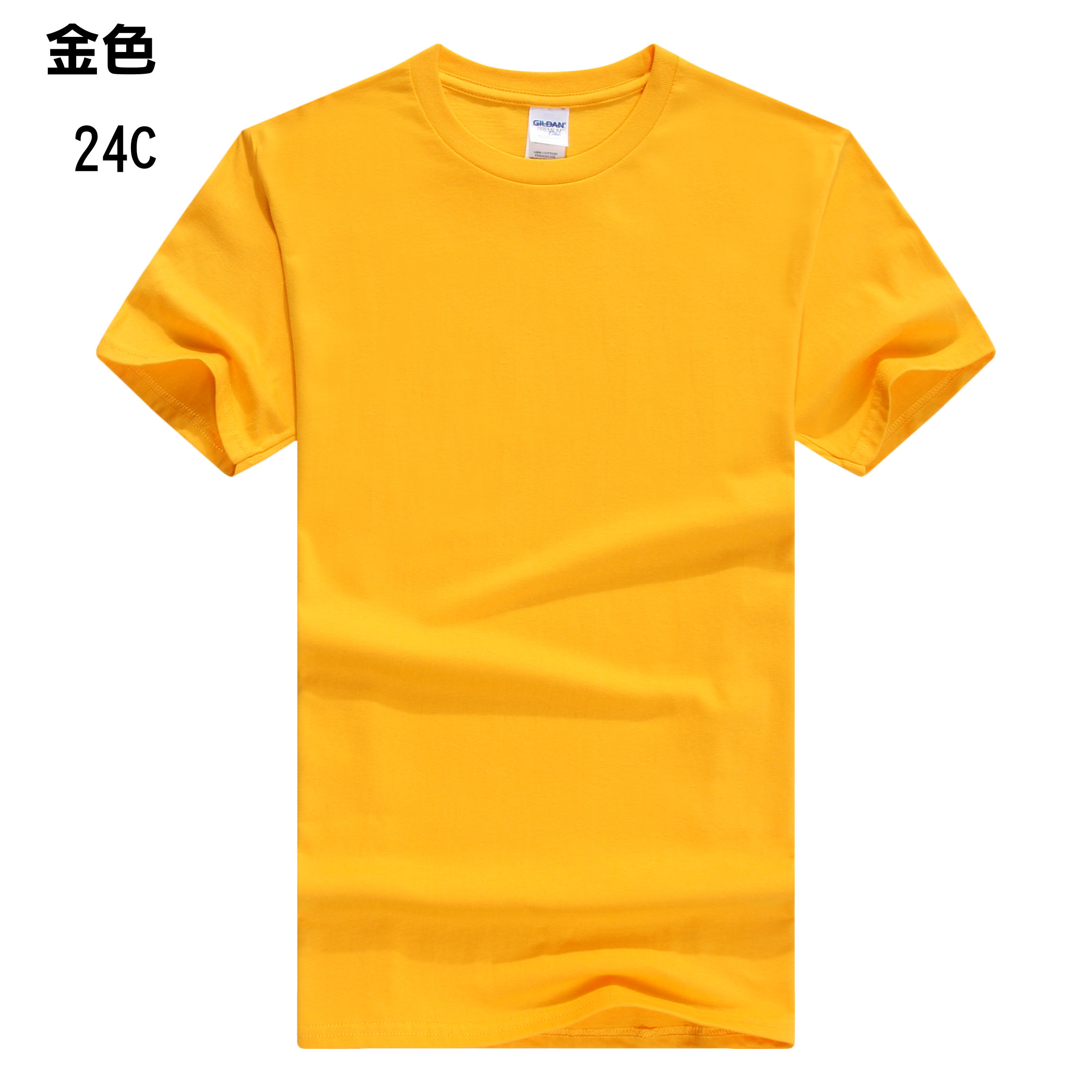 TEE-22A GILDAN 76000B 童裝TEE - Image 16