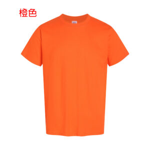TEE-31 特惠全棉180G T恤 - Image 6