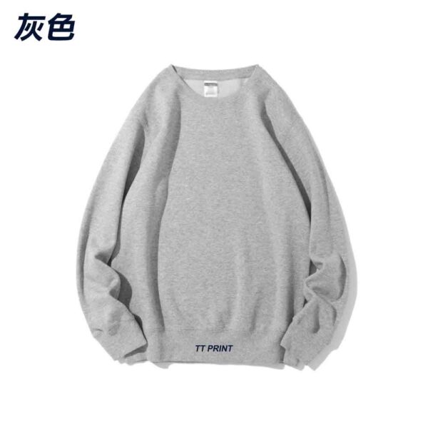 SW-07 挺身刷毛圓領衛衣 - Image 3