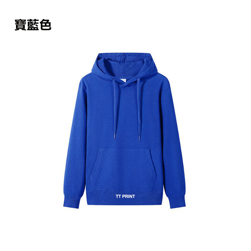HOO-02 舒適薄款全棉衛衣 - Image 2