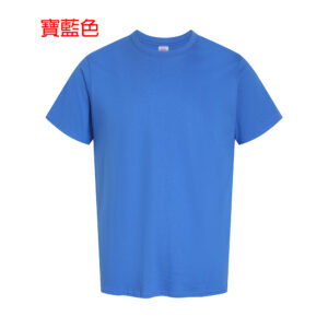 TEE-31 特惠全棉180G T恤 - Image 5