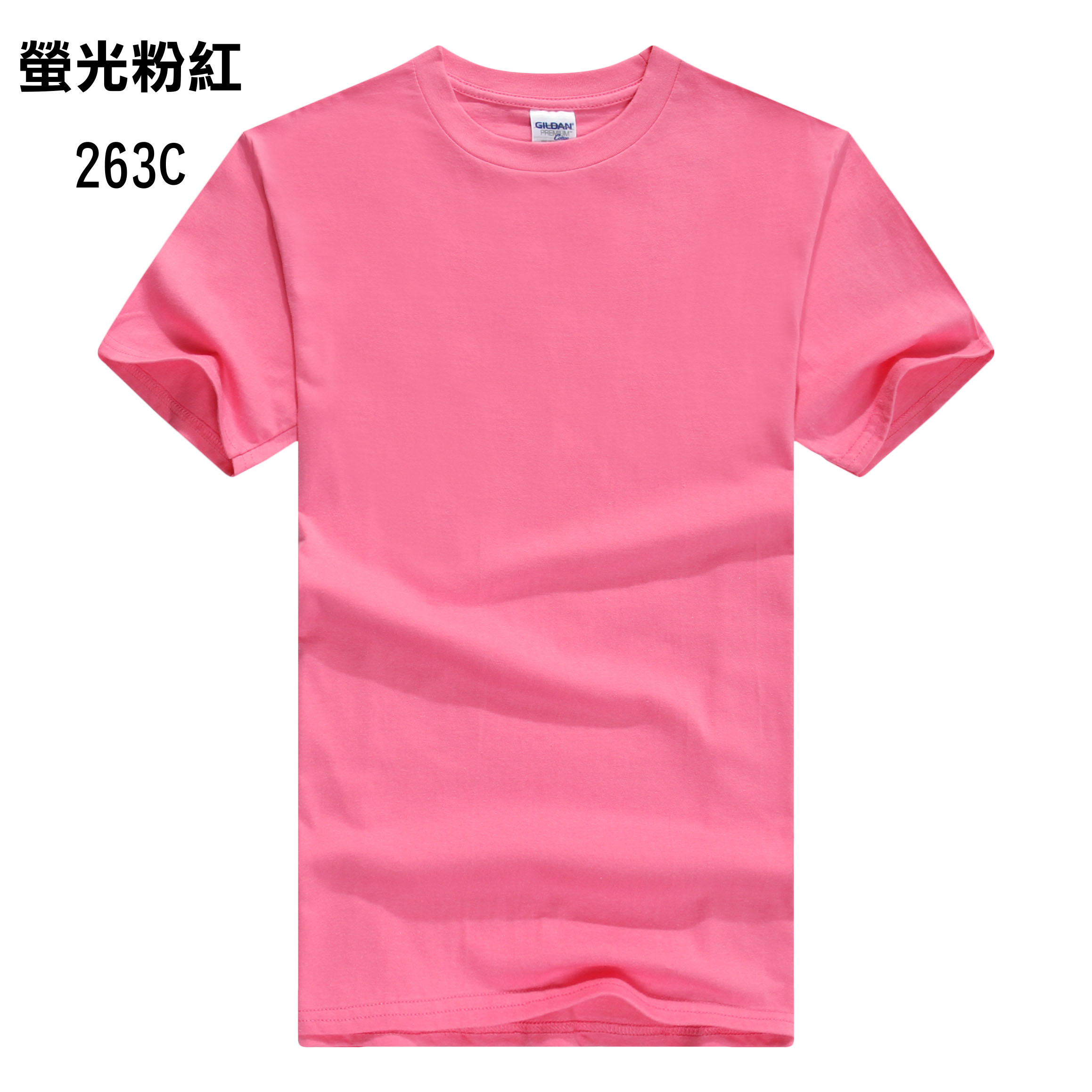 TEE-01 GILDAN 76000 - Image 34