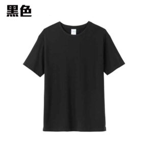 TEE-06 舒適精梳全棉TEE - Image 2