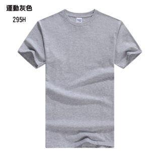 TEE-00 GILDAN HAOO - Image 20