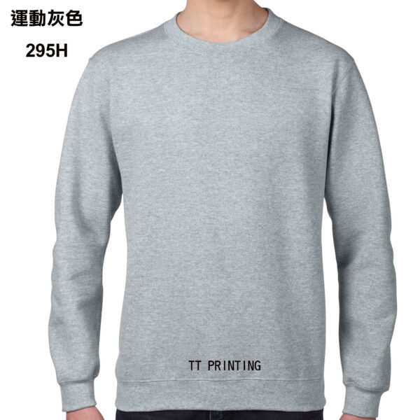 SW-03 GILDAN 88000 圓領衛衣 - Image 2