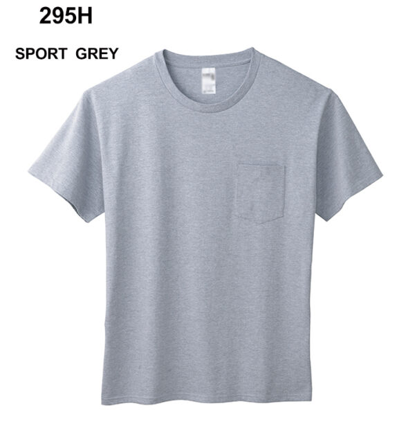 TEE-05 GILDAN HA30 全棉口袋T恤 - Image 2