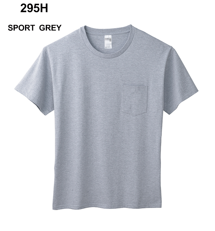 TEE-05 GILDAN HA30 全棉口袋T恤 - Image 2