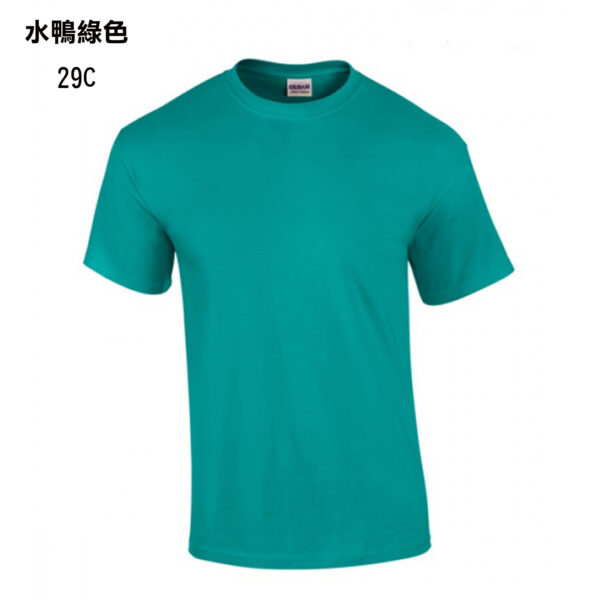 TEE-00 GILDAN HAOO - Image 29