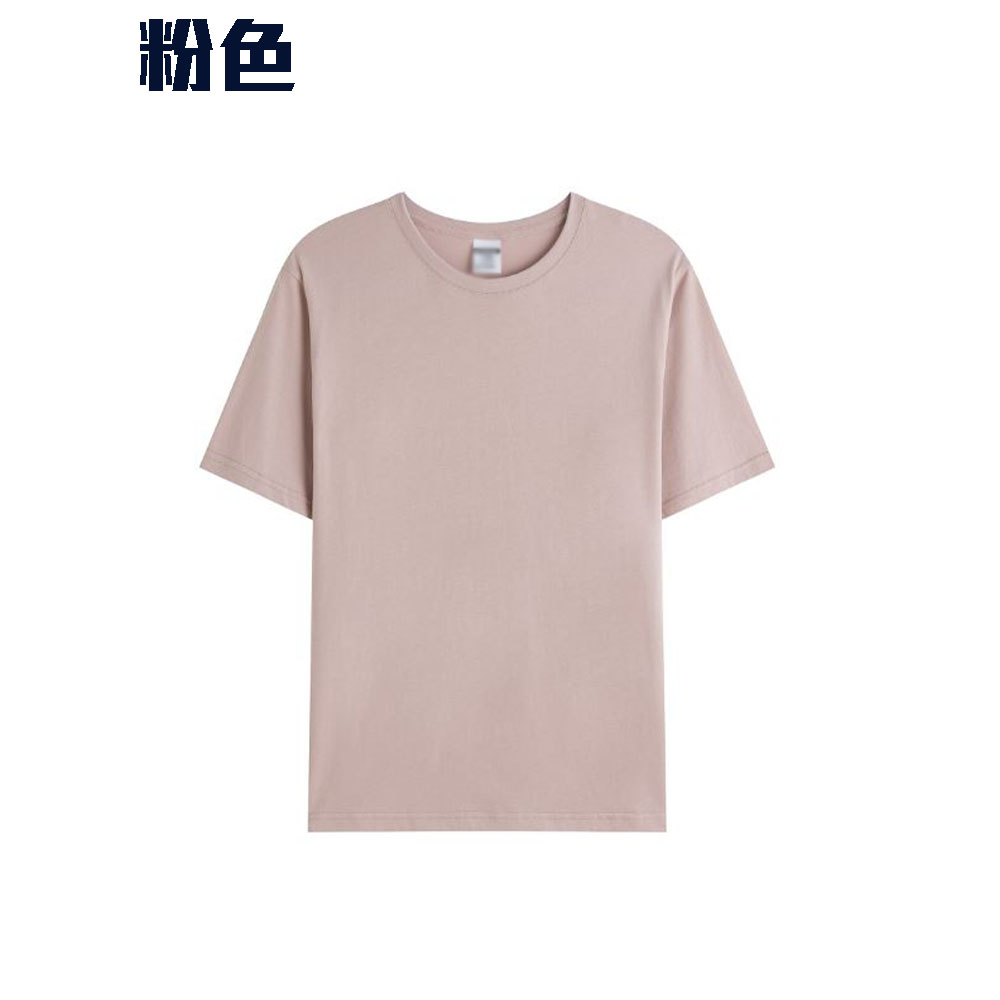 TEE-08 舒適密妨棉TEE - Image 5