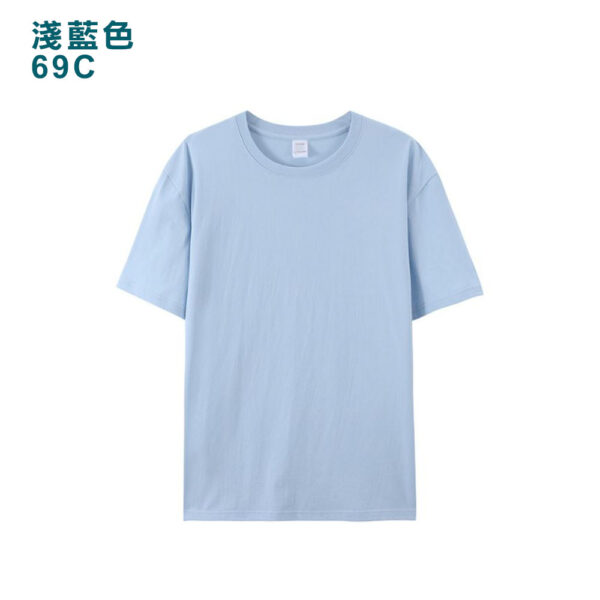 TEE-07 淨色全棉TEE - Image 14