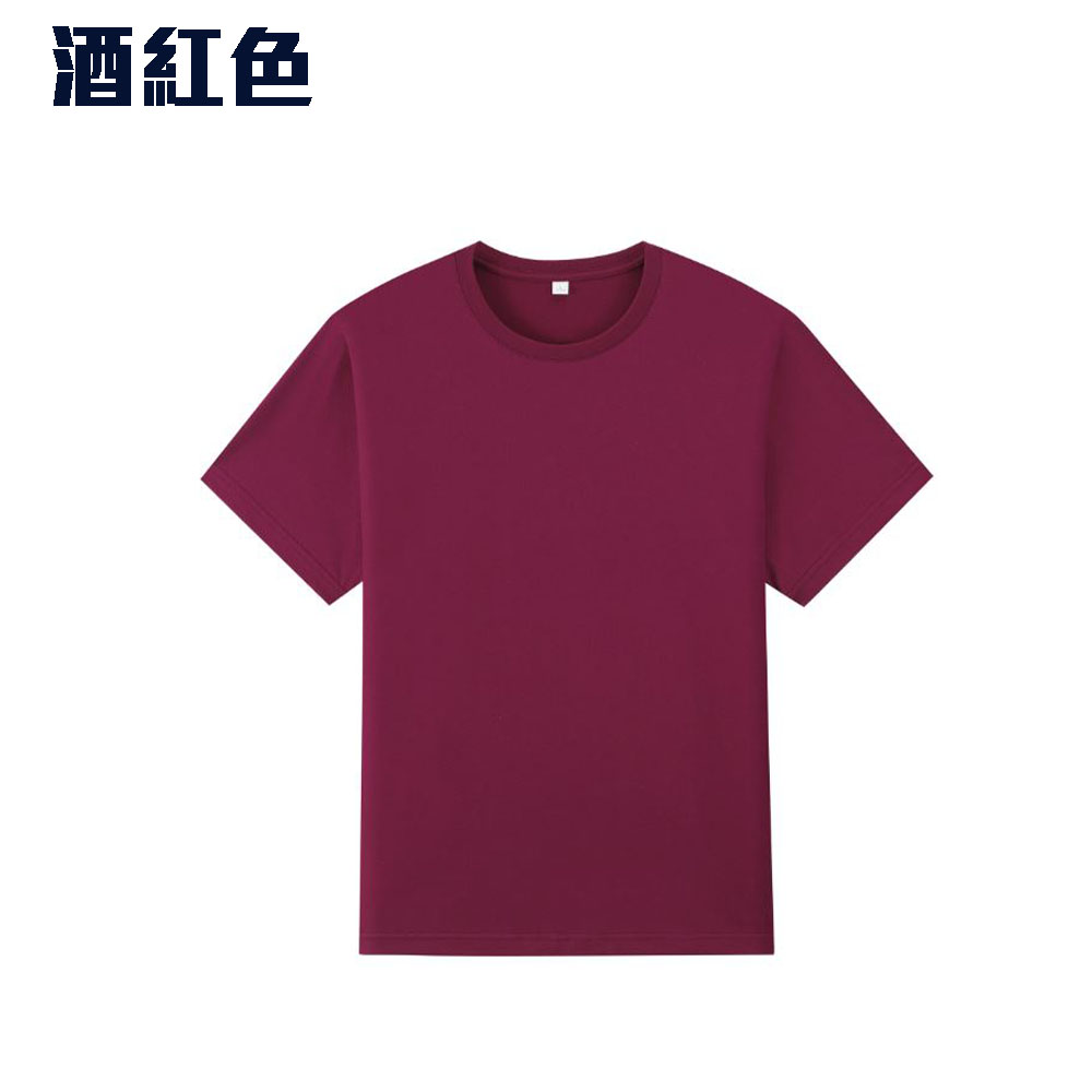 TEE-17 170G COTTON TEE - Image 9