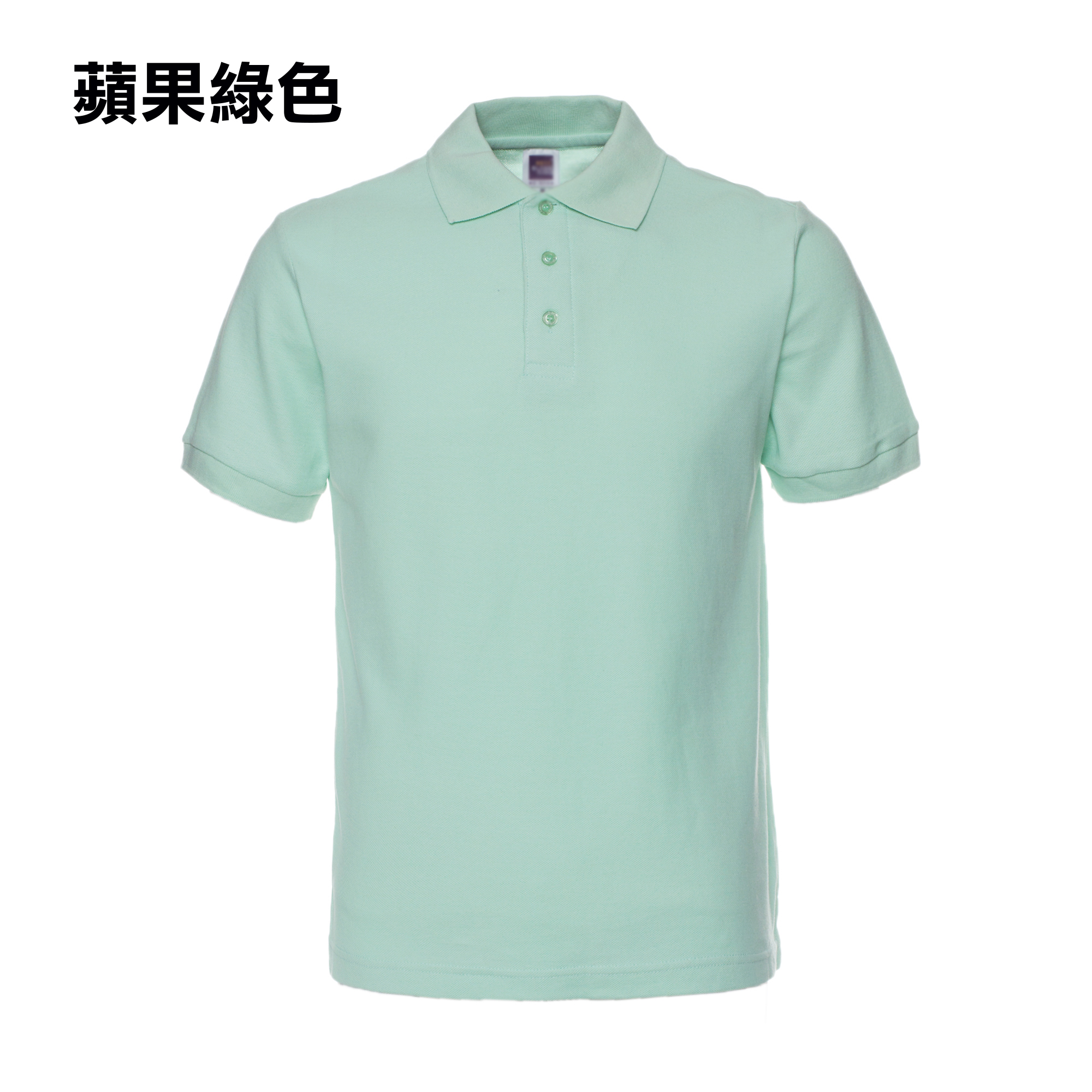 POL-04 實用版全棉POLO - Image 22