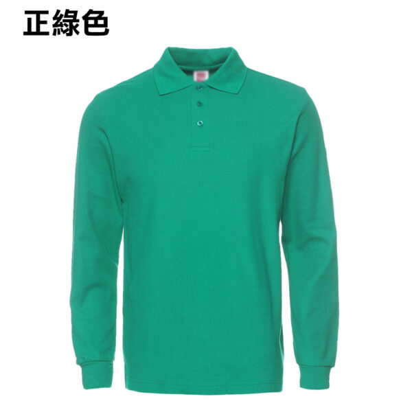 POLO-11 長袖全棉POLO - Image 7