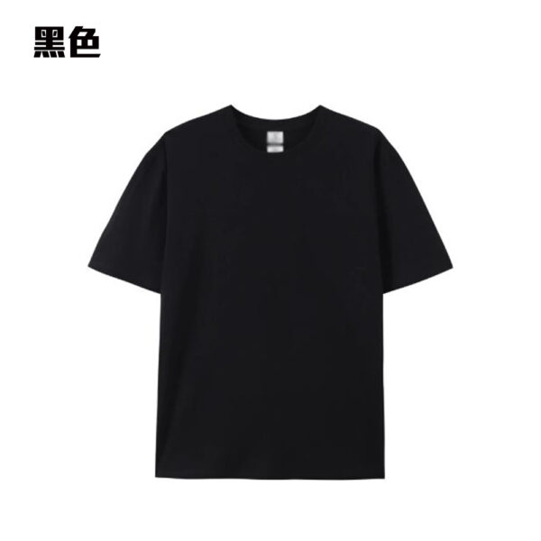 TEE-18 鬆身精梳全棉TEE - Image 7