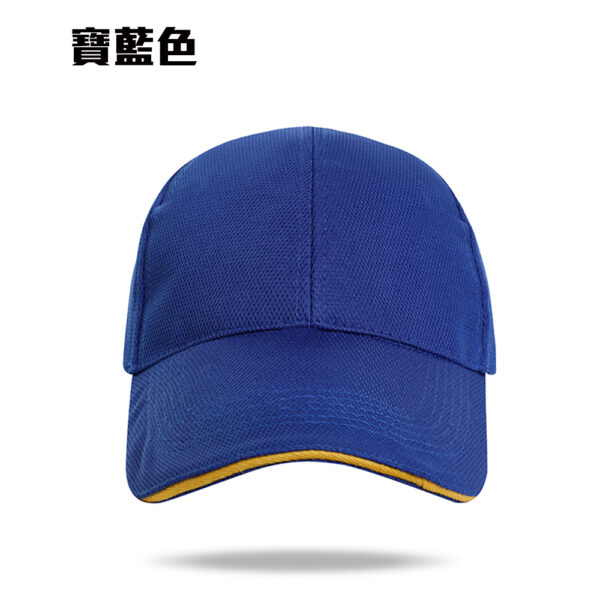 CAP-03 運動透氣DRY FIT棒球帽 - Image 13
