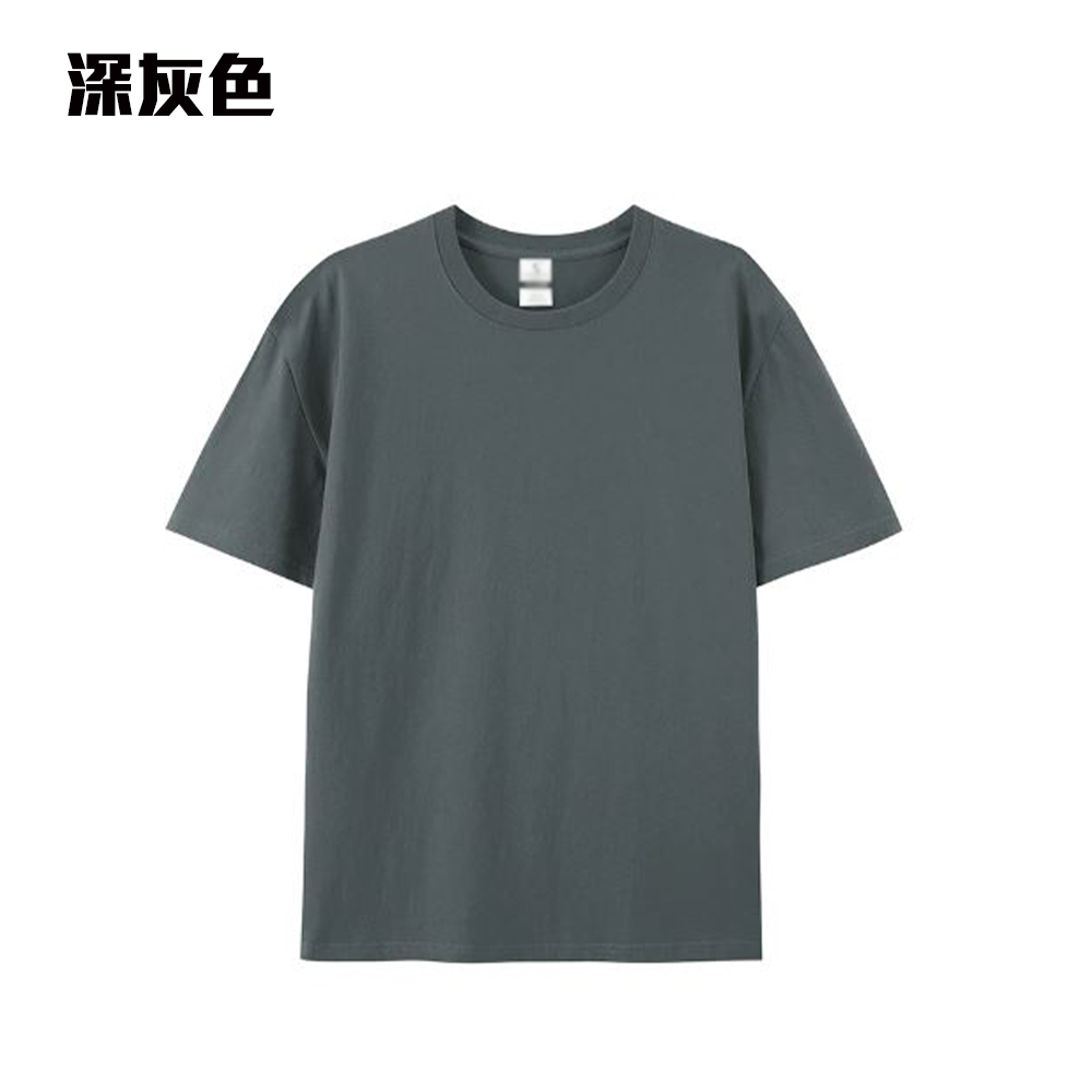 TEE-18 鬆身精梳全棉TEE - Image 6