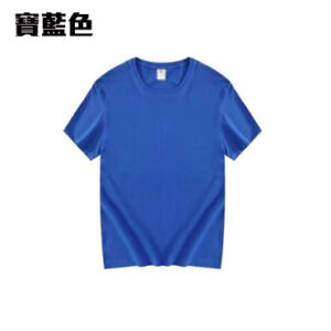 TEE-32B OCAMP專用全棉T恤 - Image 13