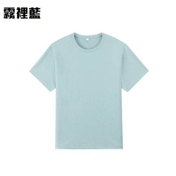 TEE-17 170G COTTON TEE - Image 10