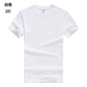 TEE-00 GILDAN HAOO - Image 31