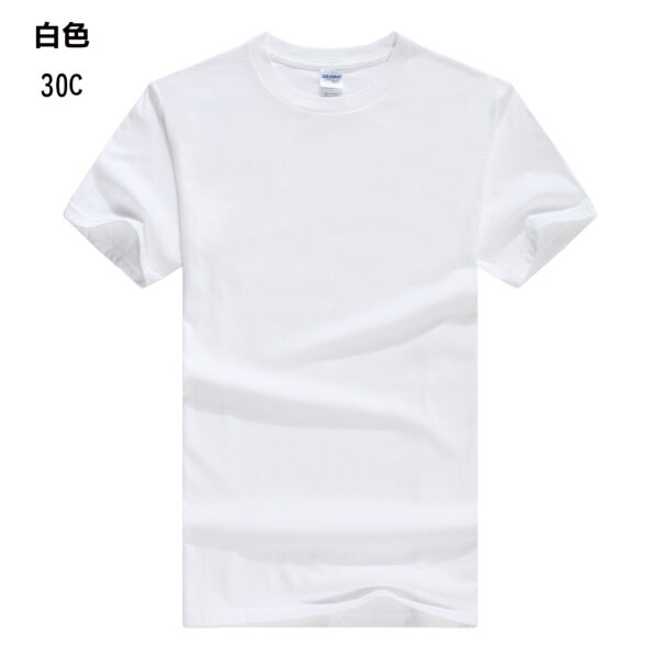 TEE-00 GILDAN HAOO - Image 31