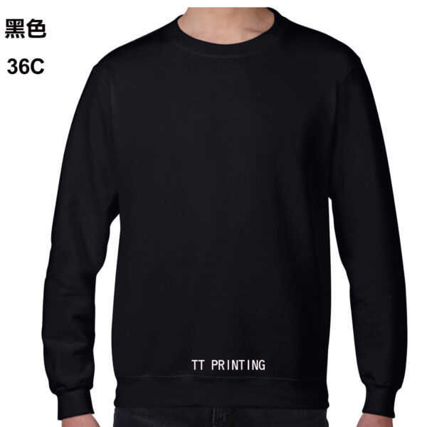 SW-03 GILDAN 88000 圓領衛衣 - Image 8