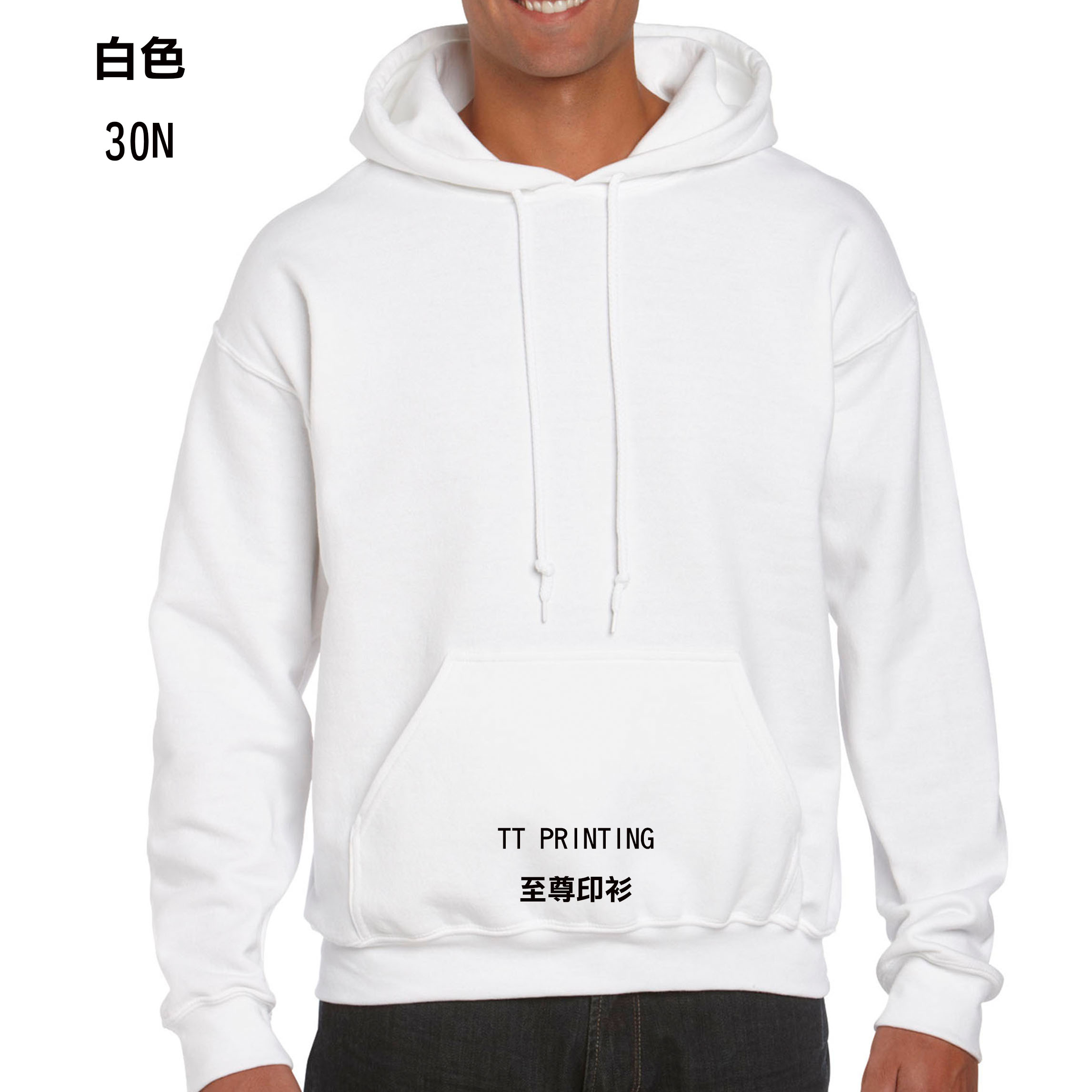 HOO-06 GILDAN 88500 衛衣 - Image 3
