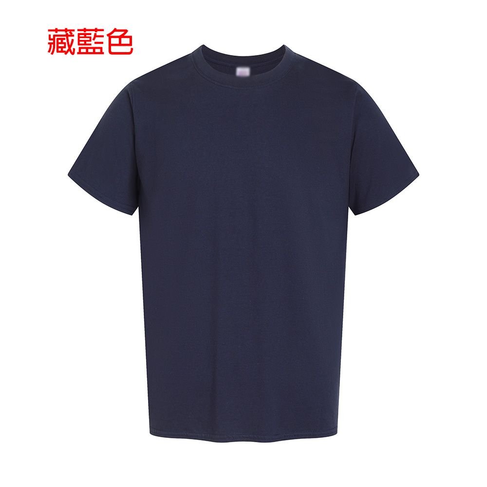 TEE-31 特惠全棉180G T恤 - Image 2