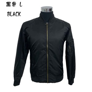 WIN-09 韓版飛機褸 (MA1軍褸) - Image 7