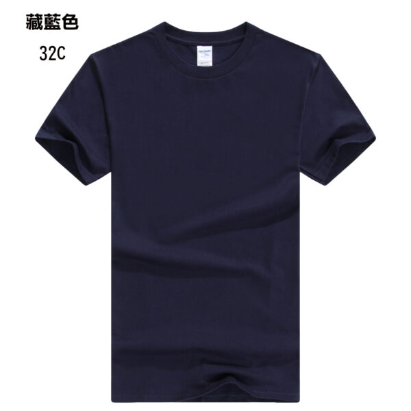 TEE-00 GILDAN HAOO - Image 15