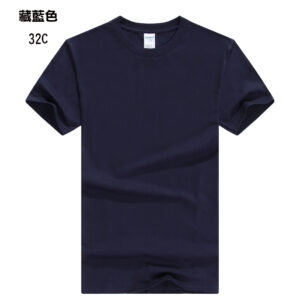 TEE-00 GILDAN HAOO - Image 33