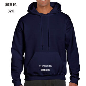 HOO-06 GILDAN 88500 衛衣 - Image 4