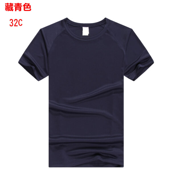 TEE-10 淨色運動快乾TEE - Image 11