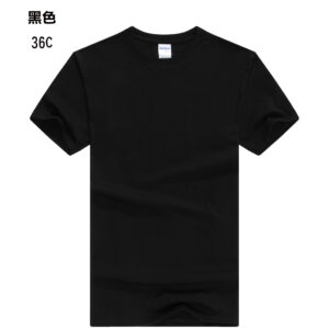 TEE-00 GILDAN HAOO - Image 14