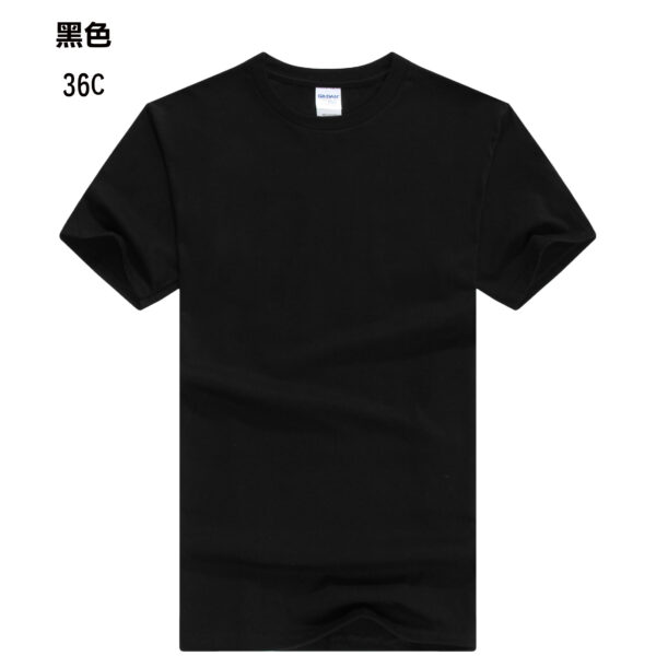 TEE-00 GILDAN HAOO - Image 14