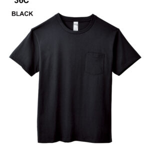 TEE-05 GILDAN HA30 全棉口袋T恤 - Image 3