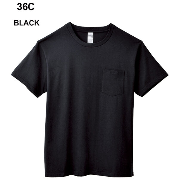 TEE-05 GILDAN HA30 全棉口袋T恤 - Image 3