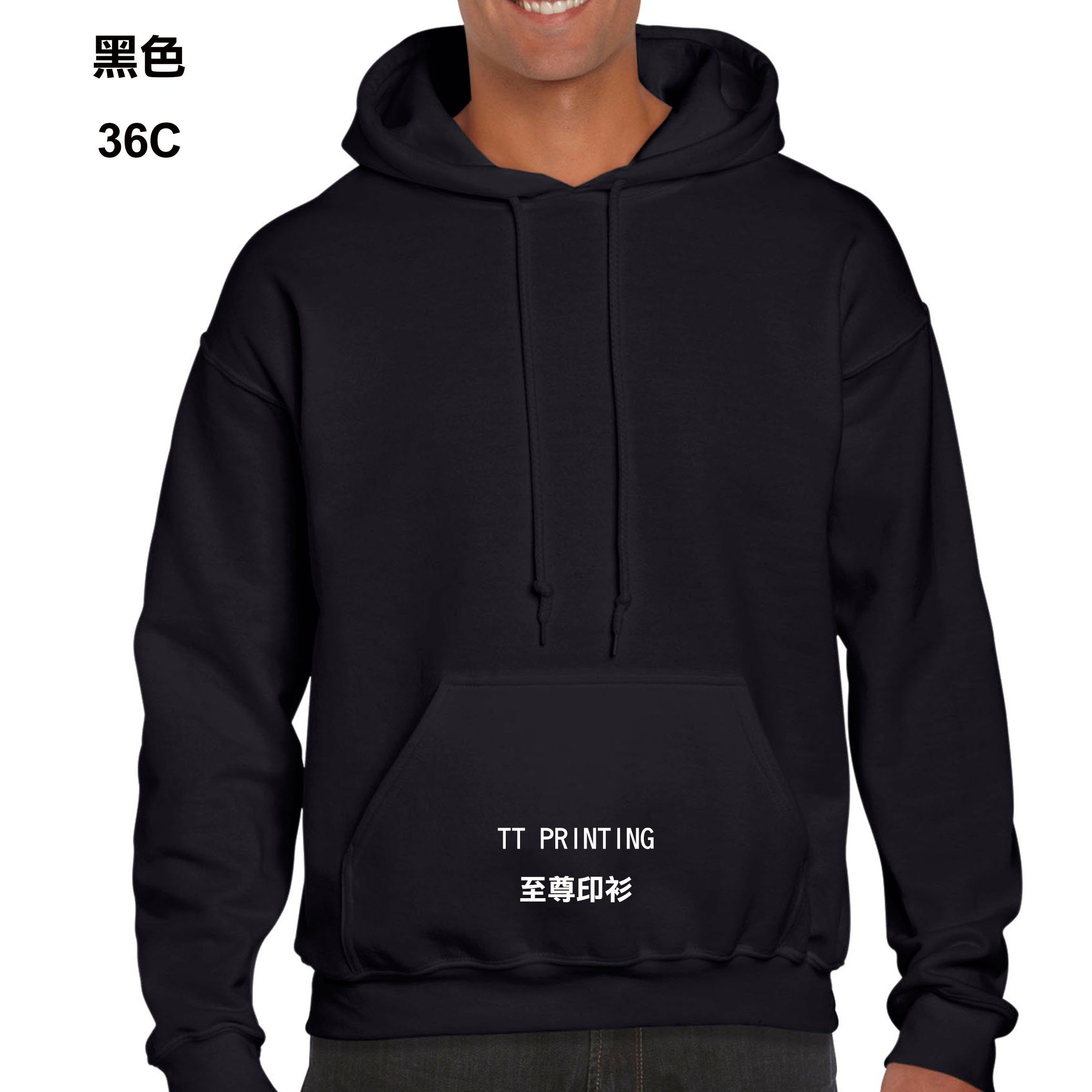 HOO-06 GILDAN 88500 衛衣 - Image 5