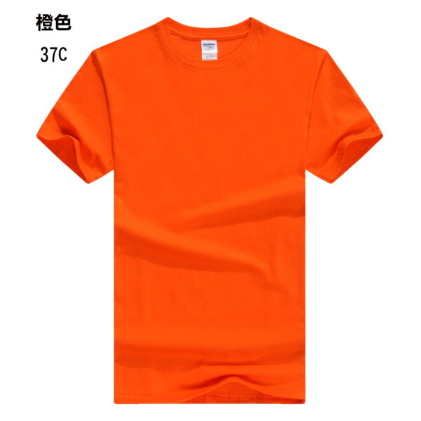 TEE-00 GILDAN HAOO - Image 13