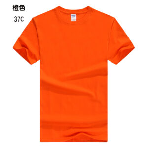 TEE-00 GILDAN HAOO - Image 24