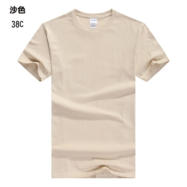 TEE-00 GILDAN HAOO - Image 5