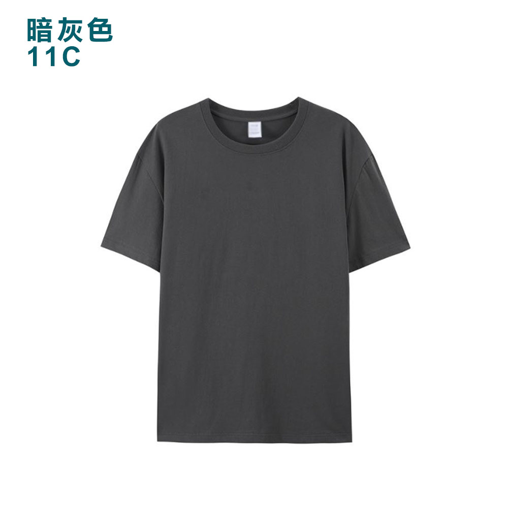 TEE-07 淨色全棉TEE - Image 16