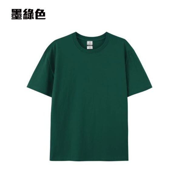 TEE-18 鬆身精梳全棉TEE - Image 4