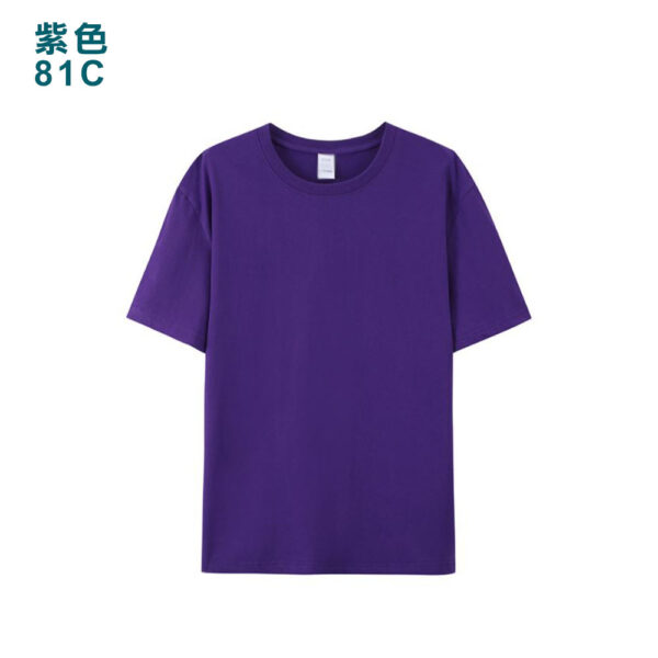 TEE-07 淨色全棉TEE - Image 15